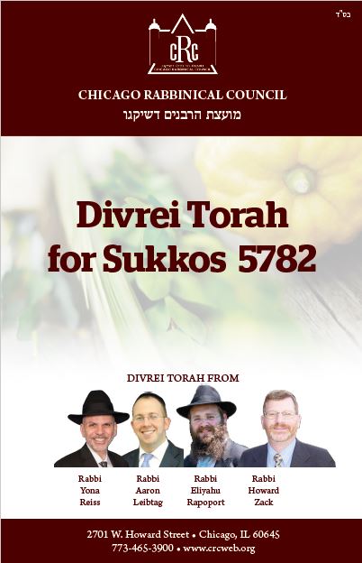 Divrei Torah for Sukkos 5782
