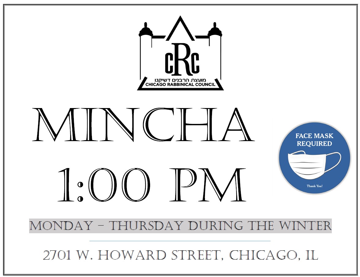 Winter Mincha at the cRc – 1pm – Masks Required