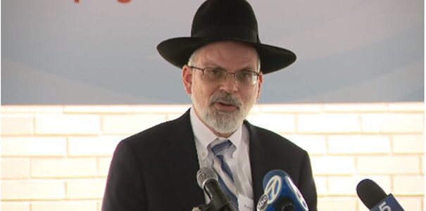 Video Recording of Rabbi Reiss’ Address at the ARK’s Groundbreaking Event June 2022