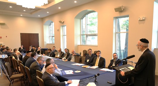 National GPS Sponsoring Rabbis Conference