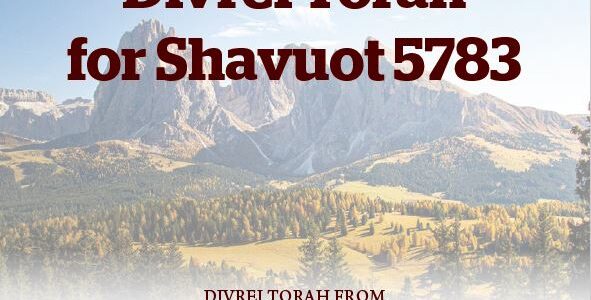 cRc Shavuos Divrei Torah 5783