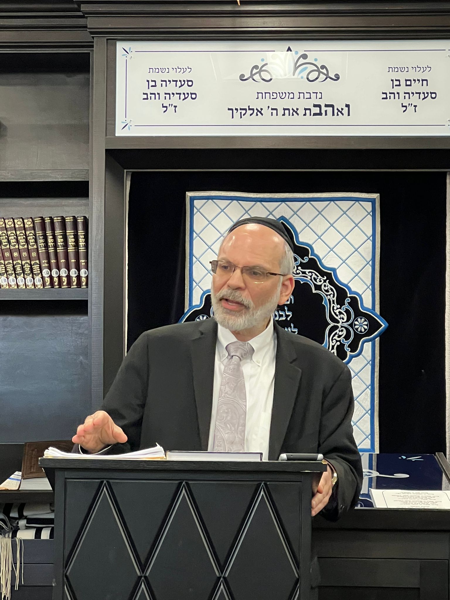 Rabbi Yona Reiss at Yarchei Kallah – Mikor Hachaim