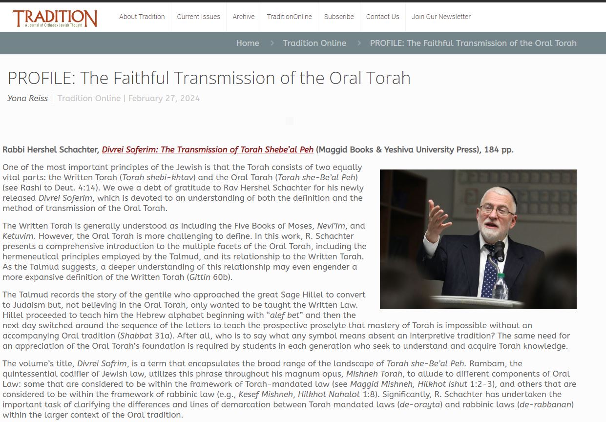 Read Rabbi Reiss’ Review of Rabbi Schachter’s new sefer