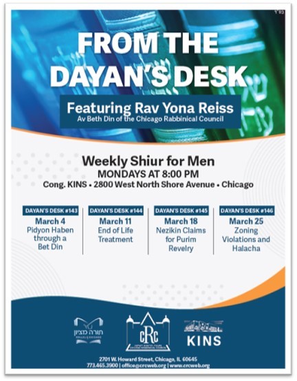 From The Dayan’s Desk Series – March schedule