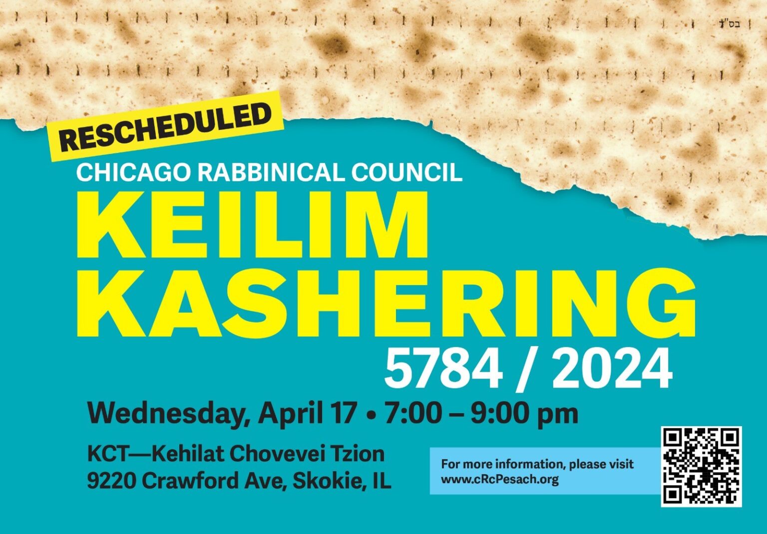 cRc Beth Din Pesach Chicago Rabbinical Council