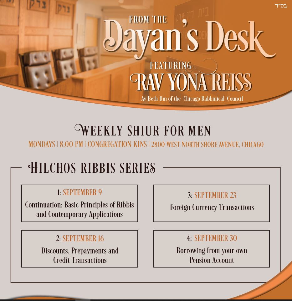 From The Dayan’s Desk Series – October 2024 Schedule