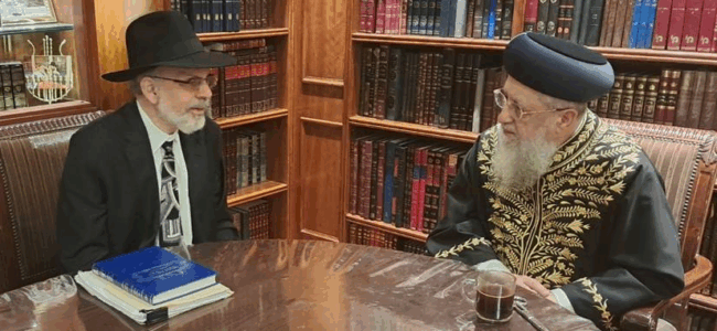 Rabbi Reiss’ visits to New York and Israel