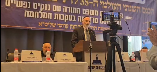 Rabbi Reiss in Eretz Yisroel — Recordings of 3 Shiurim Given
