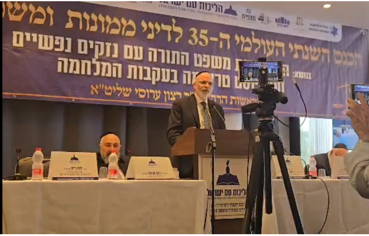 Rabbi Reiss in Eretz Yisroel — Recordings of 3 Shiurim Given